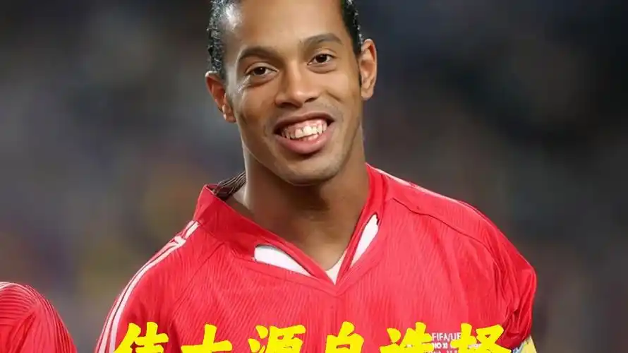 灵活多变的