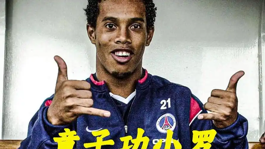 西班牙菜为